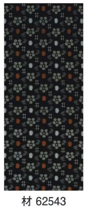 祭り半天・シャツ きもの 東京ゆかた 62543 染反物 材印 祭り用品jp