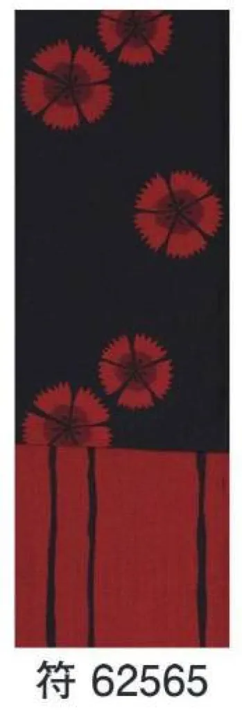 祭り帯 祭り帯 東京ゆかた 62565 ゆかた帯 符印 祭り用品jp