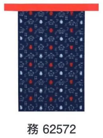 祭り小物 エプロン 東京ゆかた 62572 前掛 務印 祭り用品jp