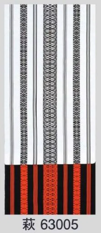 踊り衣装・着物 踊り帯 東京ゆかた 63005 踊り帯 別織 袋帯仕立上り 萩印 祭り用品jp