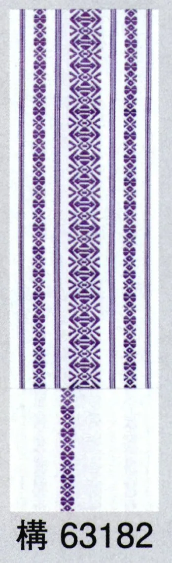 祭り帯 踊り帯 東京ゆかた 63182 別織 半巾帯 構印 祭り用品jp