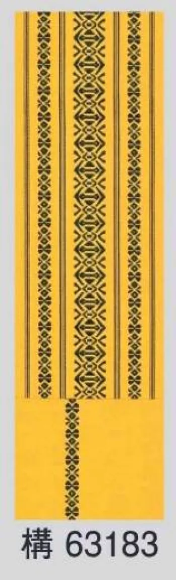 祭り帯 踊り帯 東京ゆかた 63183 別織 半巾帯 構印 祭り用品jp