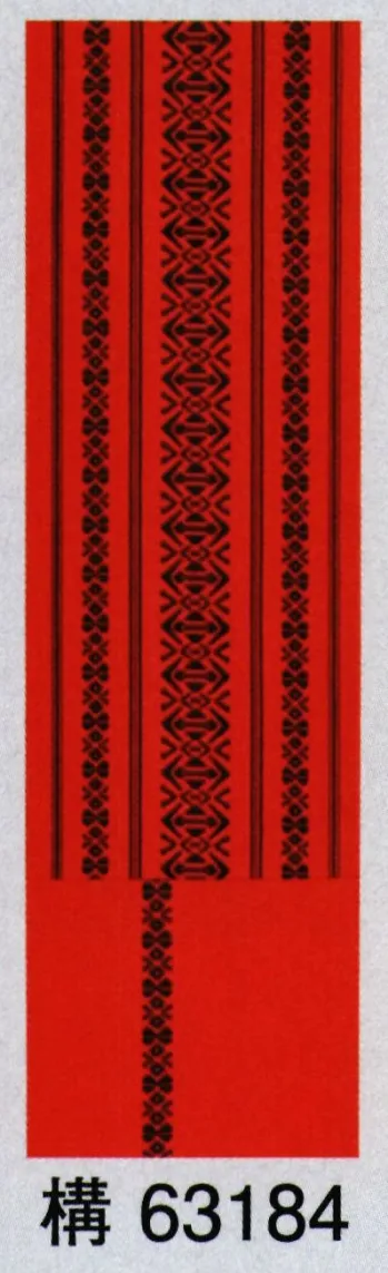 祭り帯 踊り帯 東京ゆかた 63184 別織 半巾帯 構印 祭り用品jp