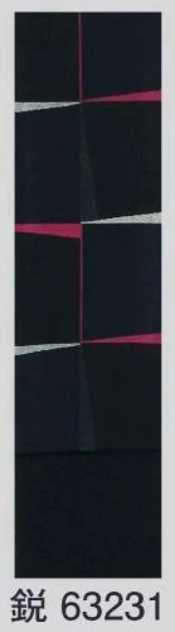 踊り衣装・着物 踊り帯 東京ゆかた 63231 踊り帯 別織 男帯 鋭印 祭り用品jp