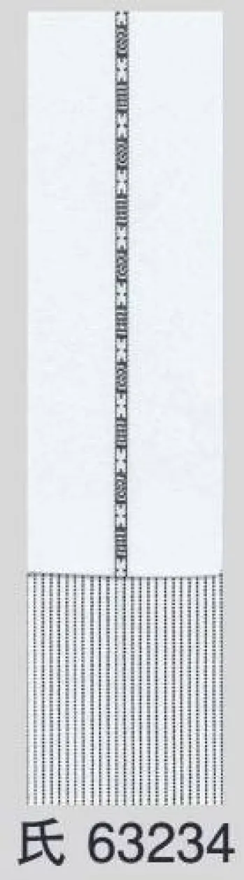 踊り衣装・着物 踊り帯 東京ゆかた 63234 踊り帯 縞角帯 氏印 祭り用品jp