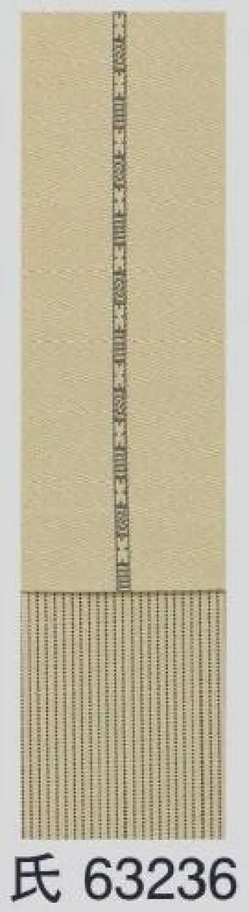 踊り衣装・着物 踊り帯 東京ゆかた 63236 踊り帯 縞角帯 氏印 祭り用品jp