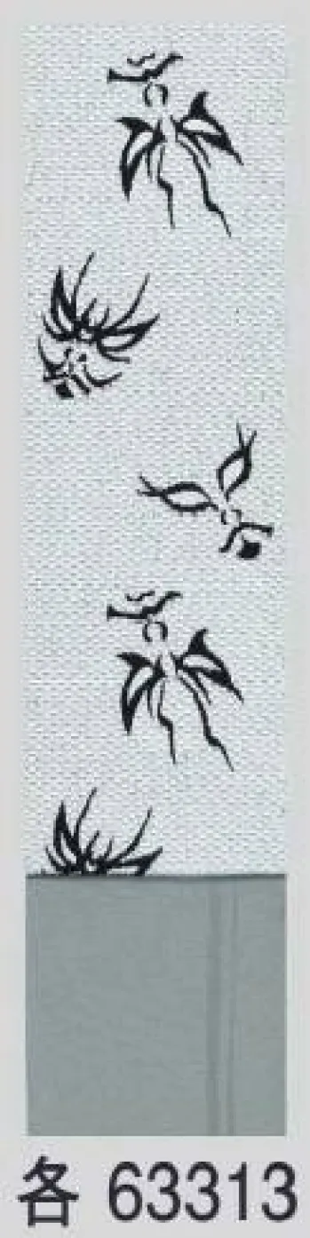 祭り帯 祭り帯 東京ゆかた 63313 別織 男帯 各印 祭り用品jp