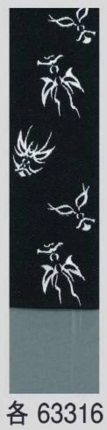 祭り帯 祭り帯 東京ゆかた 63316 別織 男帯 各印 祭り用品jp