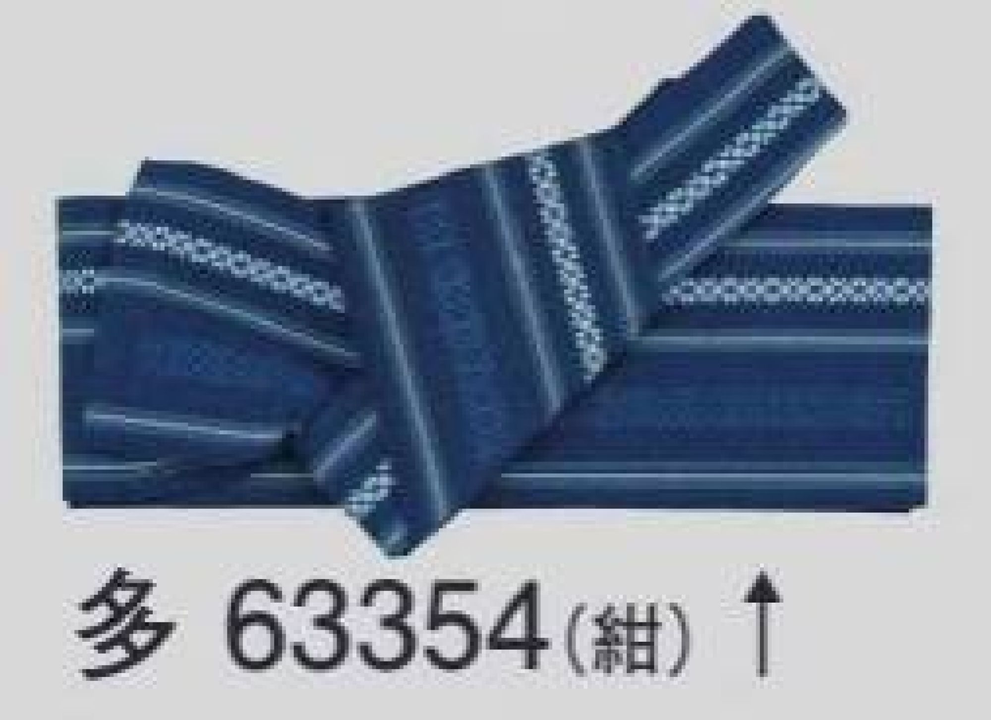 東京ゆかた 63354 献上男帯軽装仕立付 多印 ※この商品の旧品番は「23364」です。便利な軽装仕立てもございますのでご利用ください。※この商品はご注文後のキャンセル、返品及び交換は出来ませんのでご注意下さい。※なお、この商品のお支払方法は、先振込（代金引換以外）にて承り、ご入金確認後の手配となります。