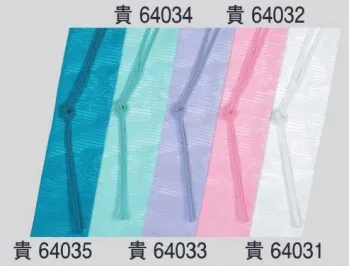 和装下着・肌着・小物 帯締め・帯揚げ 東京ゆかた 64032 帯あげと帯じめセット（夏物）貴印 祭り用品jp