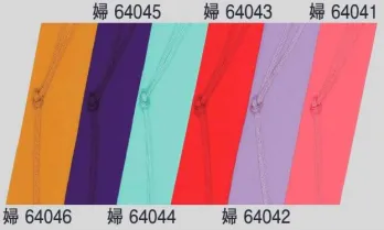 和装下着・肌着・小物 帯締め・帯揚げ 東京ゆかた 64046 帯あげと帯じめセット 婦印 祭り用品jp