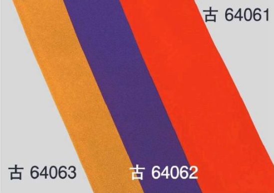 東京ゆかた 64061 ちりめん帯あげ 古印 ※この商品の旧品番は「24101」です。※この商品はご注文後のキャンセル、返品及び交換は出来ませんのでご注意下さい。※なお、この商品のお支払方法は、先振込（代金引換以外）にて承り、ご入金確認後の手配となります。