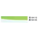祭り用品jp 和装下着・肌着・小物 八掛・胴裏 東京ゆかた 64145 八掛 胴印（胴抜仕立用）