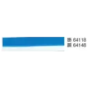 祭り用品jp 和装下着・肌着・小物 八掛・胴裏 東京ゆかた 64148 八掛 胴印（胴抜仕立用）