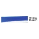 祭り用品jp 和装下着・肌着・小物 八掛・胴裏 東京ゆかた 64150 八掛 胴印（胴抜仕立用）