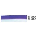 祭り用品jp 和装下着・肌着・小物 八掛・胴裏 東京ゆかた 64151 八掛 胴印（胴抜仕立用）