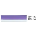 祭り用品jp 和装下着・肌着・小物 八掛・胴裏 東京ゆかた 64152 八掛 胴印（胴抜仕立用）
