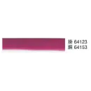 祭り用品jp 和装下着・肌着・小物 八掛・胴裏 東京ゆかた 64153 八掛 胴印（胴抜仕立用）