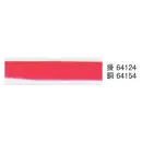 祭り用品jp 和装下着・肌着・小物 八掛・胴裏 東京ゆかた 64154 八掛 胴印（胴抜仕立用）