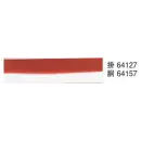 祭り用品jp 和装下着・肌着・小物 八掛・胴裏 東京ゆかた 64157 八掛 胴印（胴抜仕立用）