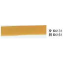 祭り用品jp 和装下着・肌着・小物 八掛・胴裏 東京ゆかた 64161 八掛 胴印（胴抜仕立用）