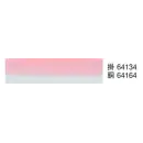 祭り用品jp 和装下着・肌着・小物 八掛・胴裏 東京ゆかた 64164 八掛 胴印（胴抜仕立用）