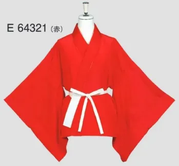 東京ゆかた 64321 踊り用半襦袢 E印 ※この商品の旧品番は「24322」です。衿の部分がファスナー式になっていますので簡単に付け替えができます。替衿は、「ファスナー式替衿 D印」をご利用ください。シルクのような肌触りでしわになりにくいです。吸汗、速乾性に優れ静電気が起きにくく、汚れも付きにくいです。※この商品はご注文後のキャンセル、返品及び交換は出来ませんのでご注意下さい。※なお、この商品のお支払方法は、先振込（代金引換以外）にて承り、ご入金確認後の手配となります。