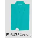 祭り用品jp 和装下着・肌着・小物 和装肌着 東京ゆかた 64324 踊り用半襦袢 E印