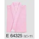 祭り用品jp 和装下着・肌着・小物 和装肌着 東京ゆかた 64325 踊り用半襦袢 E印
