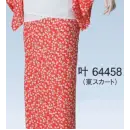 祭り用品jp 和装下着・肌着・小物 和装肌着 東京ゆかた 64458 東スカート 叶印