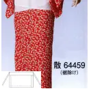 祭り用品jp 和装下着・肌着・小物 和装肌着 東京ゆかた 64459 裾除け 散印