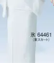 東京ゆかた 64461 東スカート 氷印 ※この商品の旧品番は「24448」です。肌着と半襦袢を一体化し、裾よけを組み合わせた二部式長襦袢。重ね着をしなくても着崩れせずに、すっきりとした着こなしができます。着丈が自由に調整できます。※この商品はご注文後のキャンセル、返品及び交換は出来ませんのでご注意下さい。※なお、この商品のお支払方法は、先振込（代金引換以外）にて承り、ご入金確認後の手配となります。