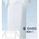 祭り用品jp 和装下着・肌着・小物 和装肌着 東京ゆかた 64465 裾除け 省印