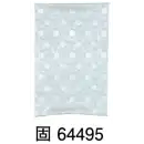 祭り用品jp 和装下着・肌着・小物 和装肌着 東京ゆかた 64495 ワンタッチ替袖 固印