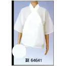 祭り用品jp 和装下着・肌着・小物 和装肌着 東京ゆかた 64641 女性用半襦袢 副印