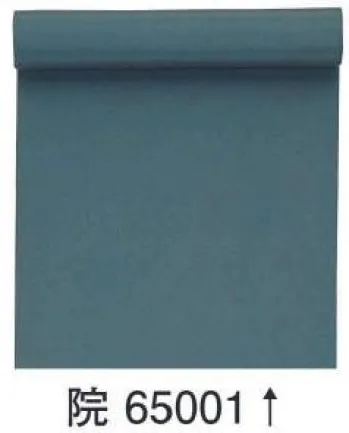 踊り衣装・着物 きもの 東京ゆかた 65001 ちりめん色無地着尺 男物（キングサイズ）院印（反物） 祭り用品jp