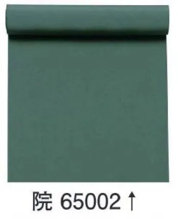 踊り衣装・着物 きもの 東京ゆかた 65002 ちりめん色無地着尺 男物（キングサイズ）院印（反物） 祭り用品jp