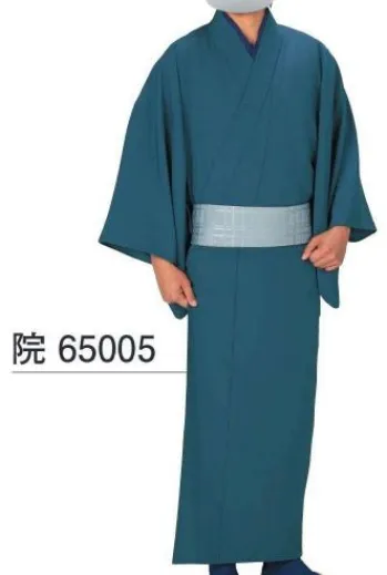 踊り衣装・着物 きもの 東京ゆかた 65005 ちりめん色無地着尺 男物（キングサイズ）院印（反物） 祭り用品jp