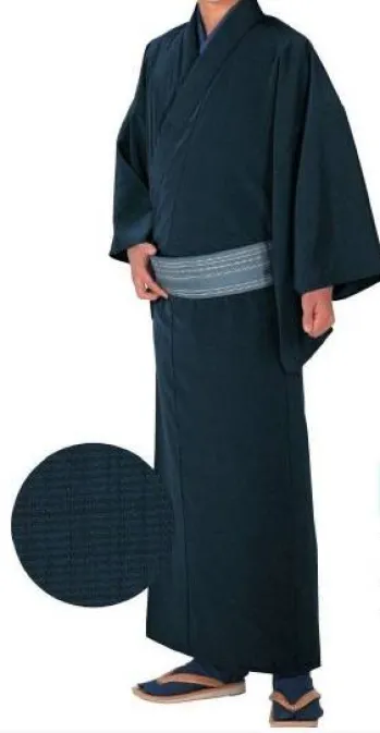 踊り衣装・着物 きもの 東京ゆかた 65041 夏もの紗軸色無地着尺 誇印（反物） 祭り用品jp