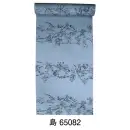 祭り用品jp 和装下着・肌着・小物 和装肌着 東京ゆかた 65082 長襦袢地（精華襦袢）島印（反物）