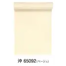 祭り用品jp 和装下着・肌着・小物 和装肌着 東京ゆかた 65092 長襦袢地（精華襦袢）沖印（反物）