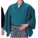 祭り用品jp 踊り衣装・着物 踊り衣装 東京ゆかた 65151 キングサイズ袴下着物 虎印（仕立上）