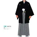 祭り用品jp 踊り衣装・着物 きもの 東京ゆかた 65175 男紋付（石持）着物 僚印