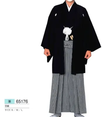 コート・羽織・道行 羽織 東京ゆかた 65176 羽織（石持）兼印 祭り用品jp