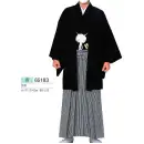 祭り用品jp 踊り衣装・着物 きもの 東京ゆかた 65183 男無地着物 因印（反物）