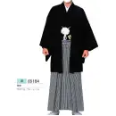 祭り用品jp 踊り衣装・着物 きもの 東京ゆかた 65184 男無地着物 潤印