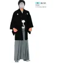 祭り用品jp 踊り衣装・着物 きもの 東京ゆかた 65191 駒絽着物（石持）略印（反物）