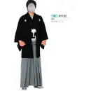 祭り用品jp 踊り衣装・着物 きもの 東京ゆかた 65192 駒絽着物（石持）駒印