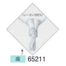 祭り用品jp コート・羽織・道行 羽織 東京ゆかた 65211 羽織紐 座印