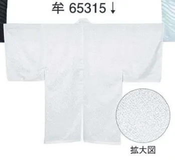 踊り衣装・着物 踊り衣装 東京ゆかた 65315 袴下着物 牟印 祭り用品jp